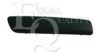 EQUAL QUALITY M0158 Trim/Protective Strip, bumper